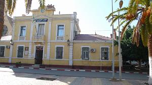 P1150604 Mairie Rio Salado